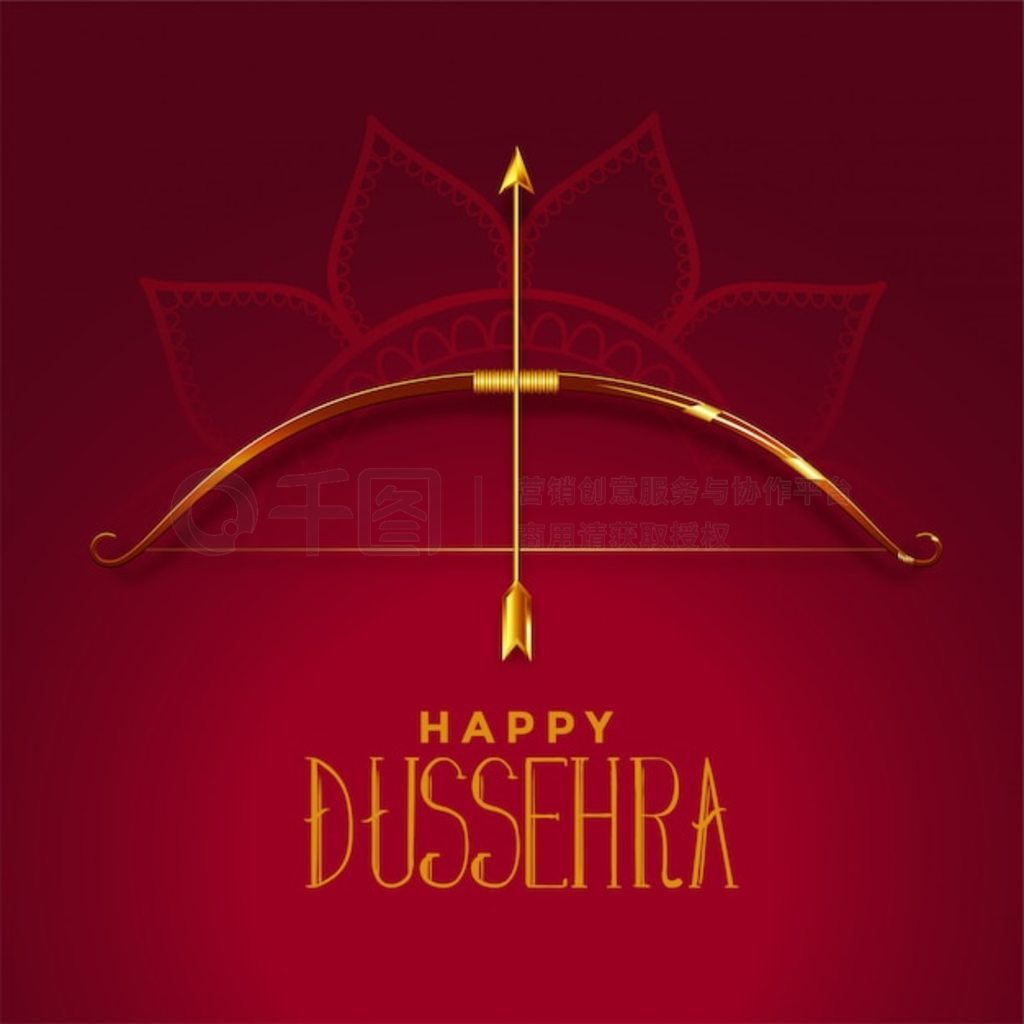  dusshera ĽտɫĹͼ