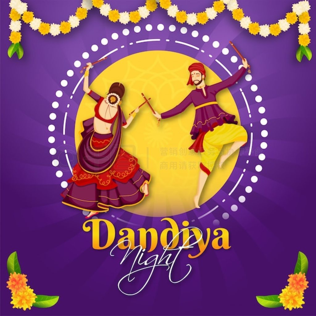 żط Dandiya ֮ҹɶףϱ dandiya 赸Ĳͼ