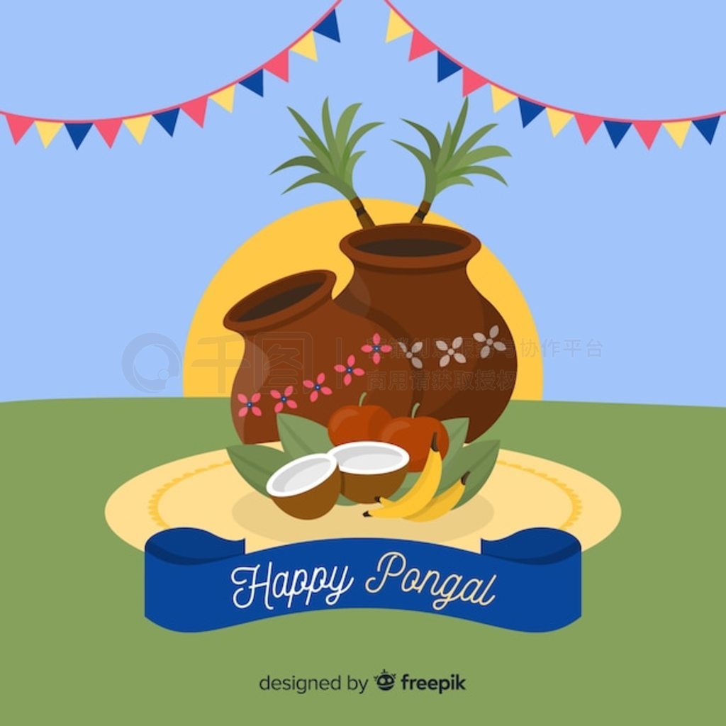 ƽ pongal 