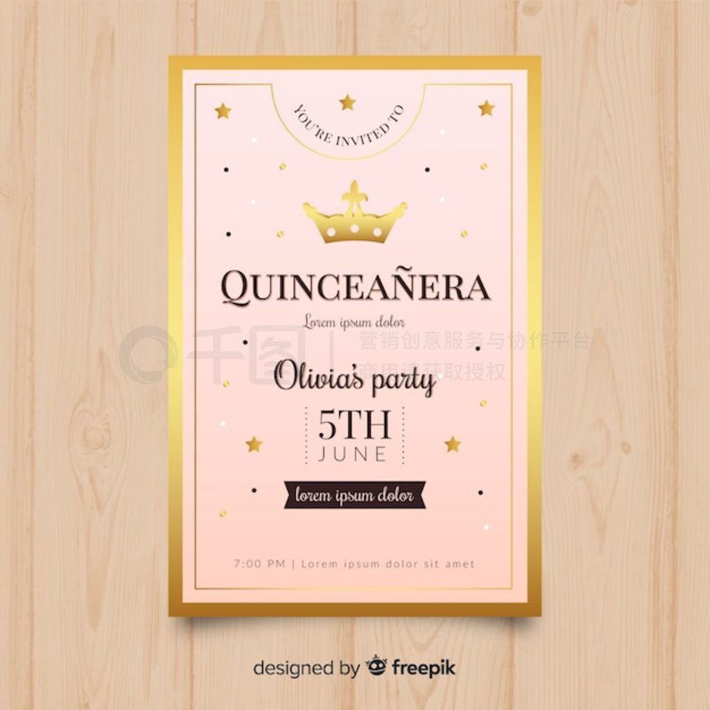 Quincea ñɶ뺯