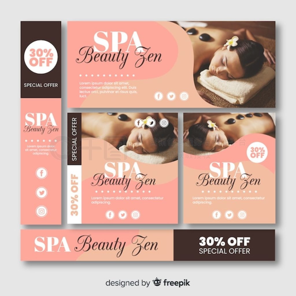 Ƭ Spa 