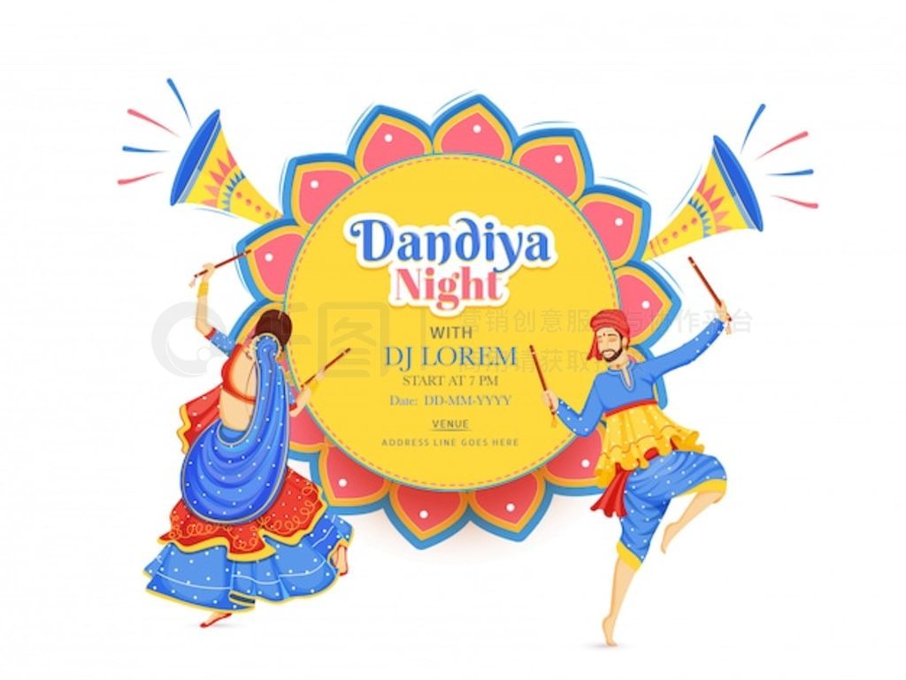  Dandiya ֮ҹ DJ ɶԺ򺣱