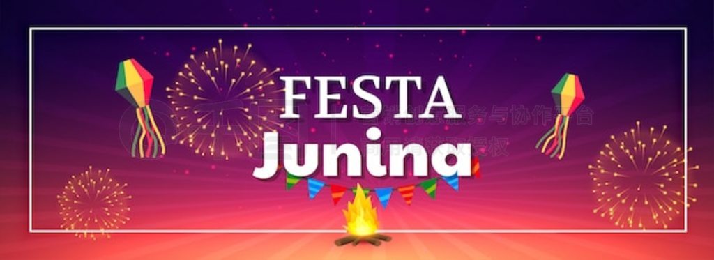 Festa junina ף̻