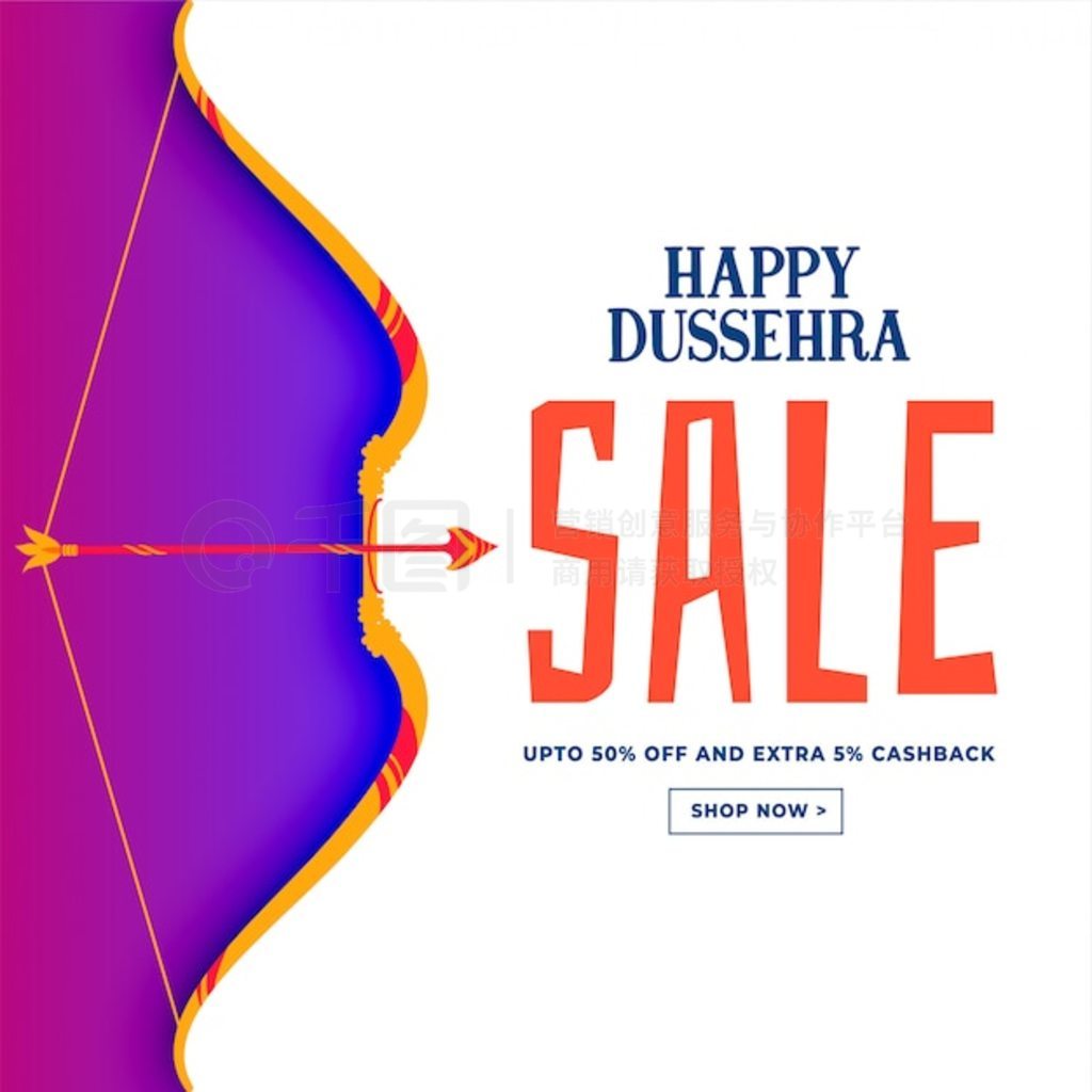 ֵ Dussehra ۿۺ