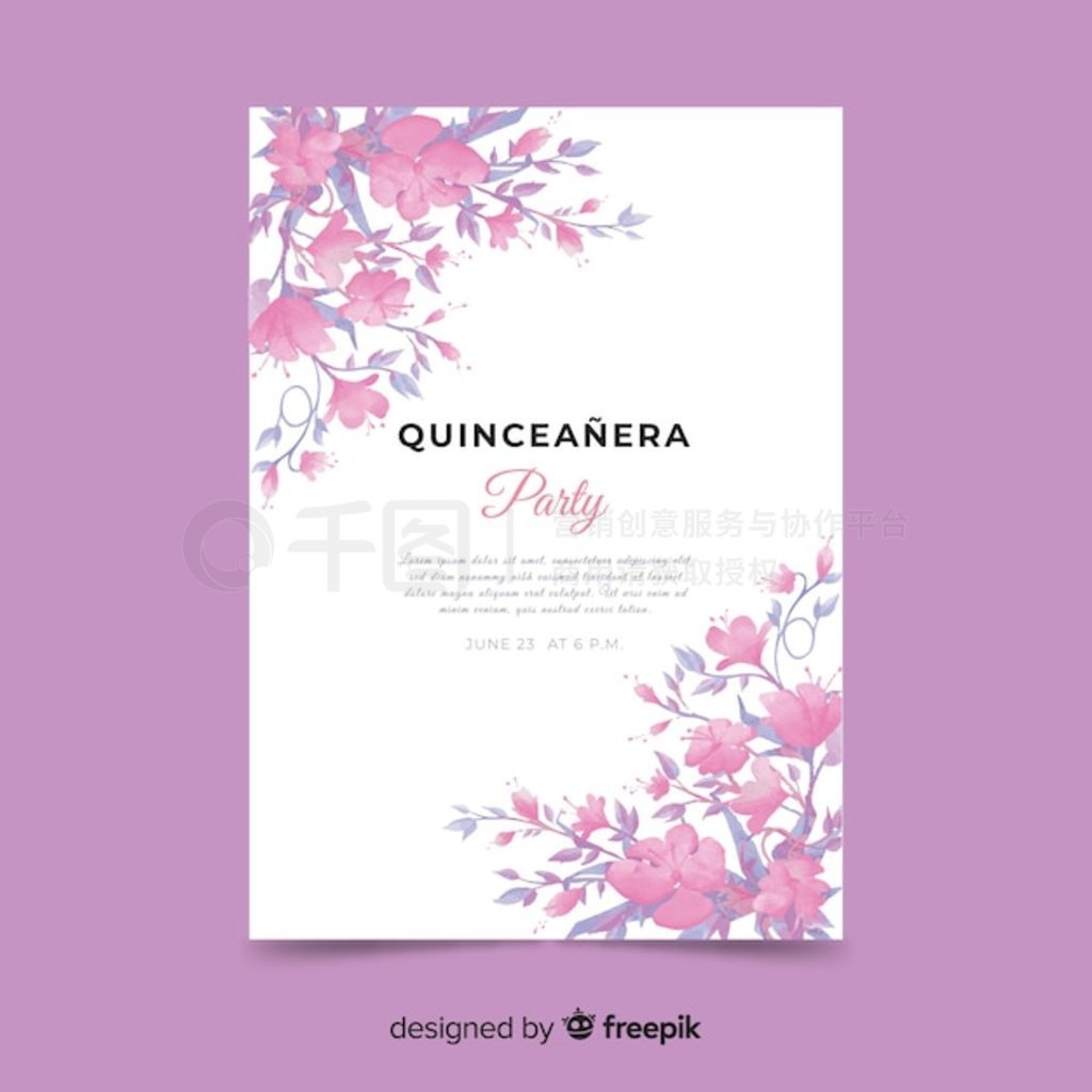 Quincea ñɶ뺯