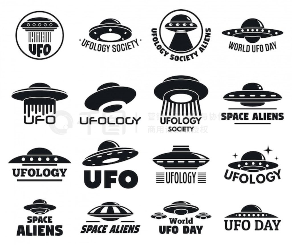 UFO б־