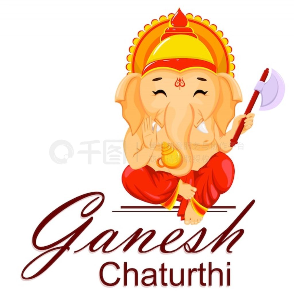  Ganesh Chaturthi ؿ