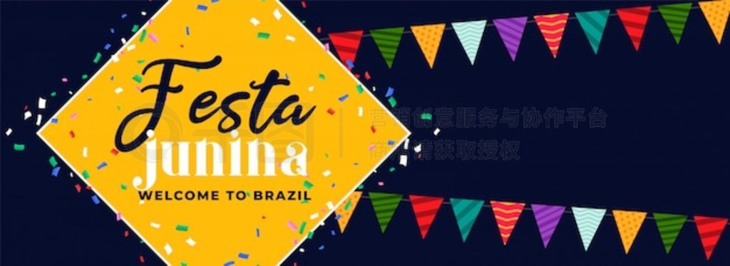 Festa junina Ȥļ껪