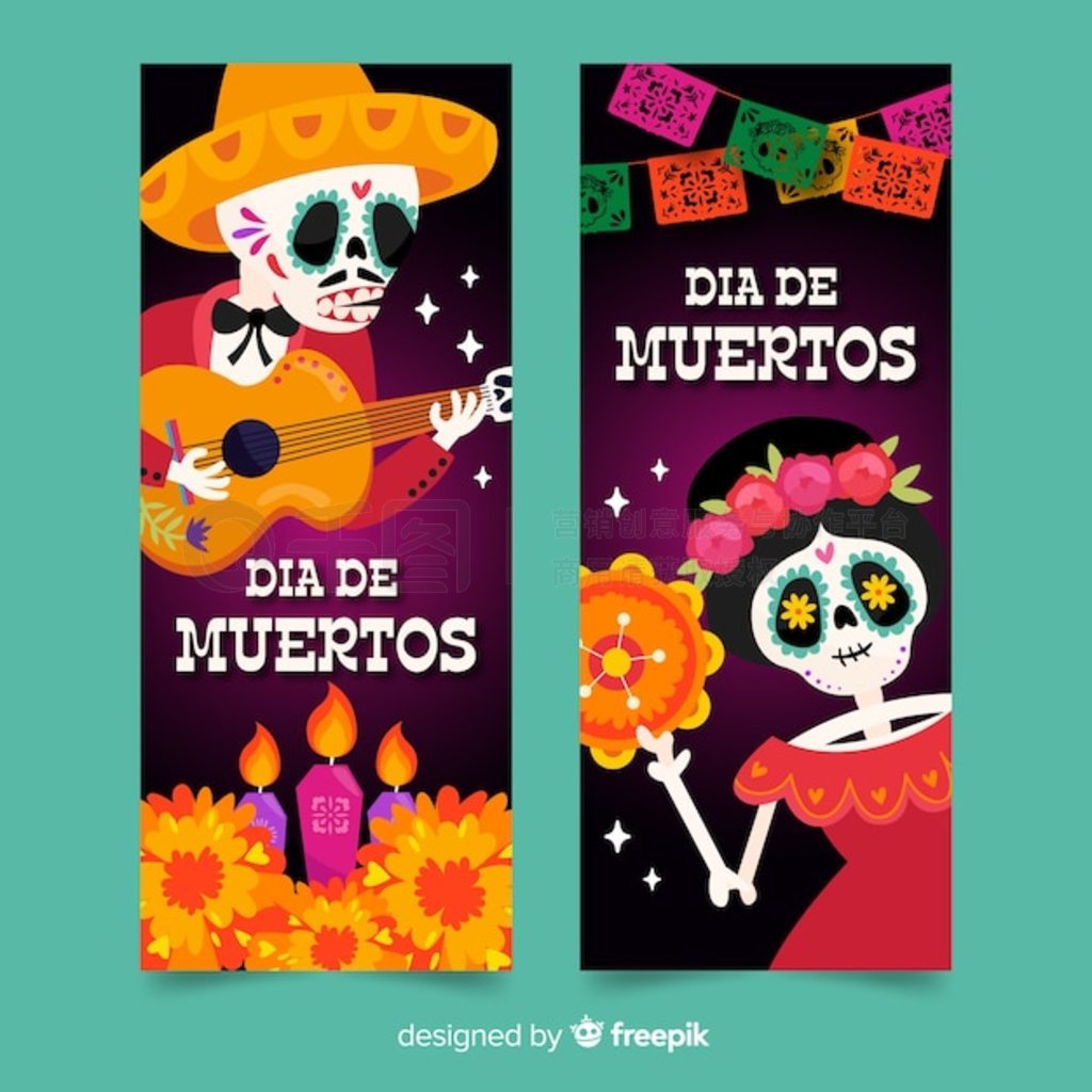 ֻ die a de muertos ģ