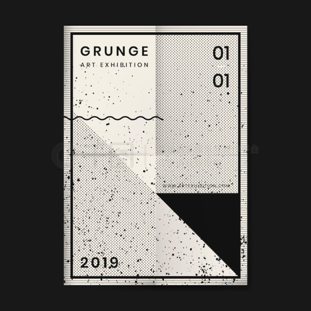 Grunge 