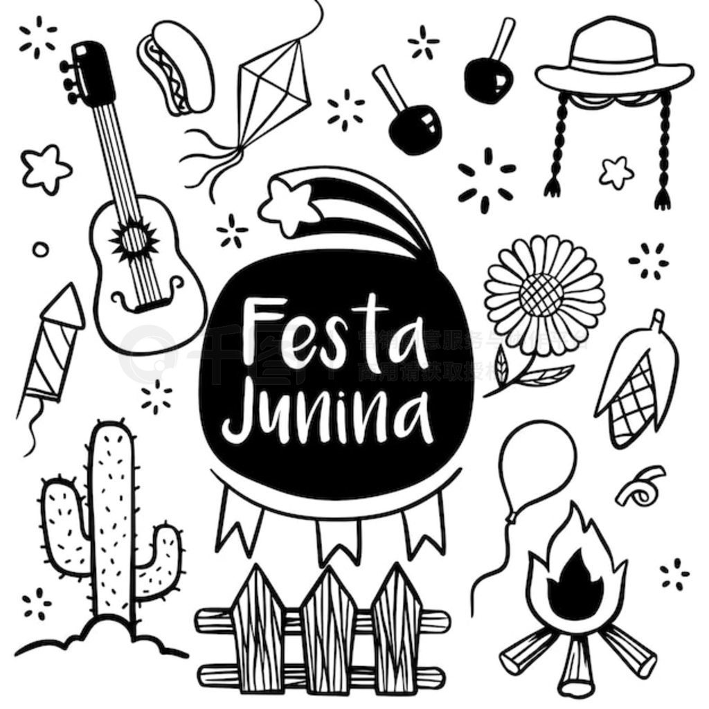 Festa Junina ֻͿѻ