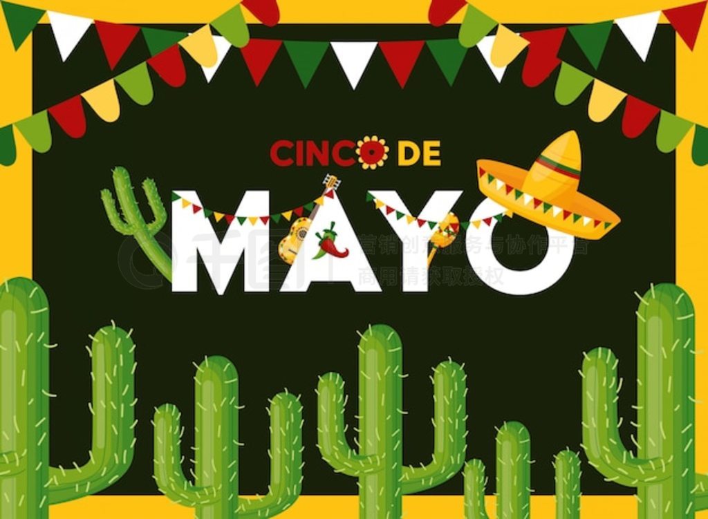 Cinco de Mayo ƣīͼ