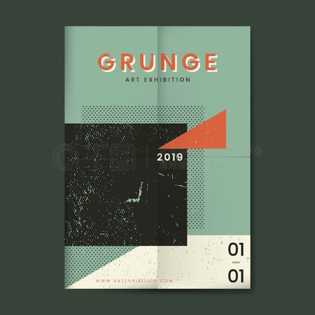 Grunge 