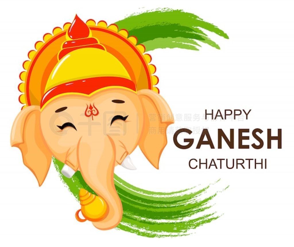  Ganesh Chaturthi ؿ