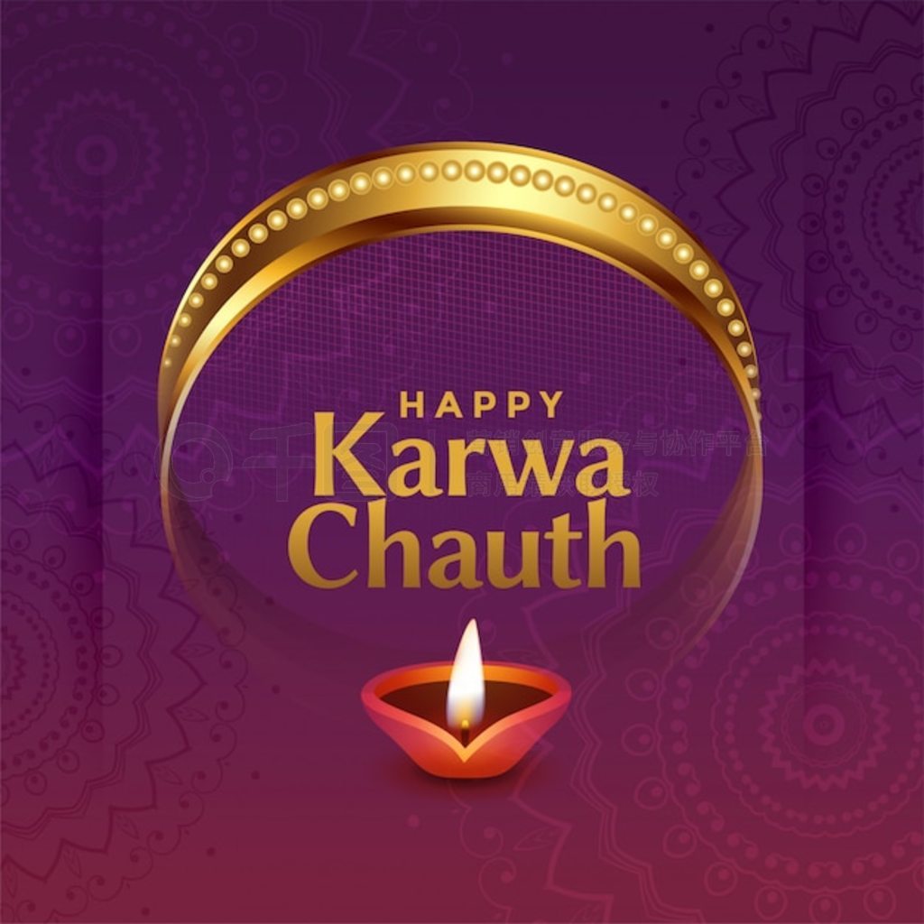 ɰ karwa chauth ӡȽʺװԪ