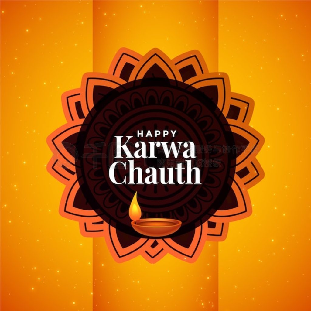 ӡȿ karwa chauth 