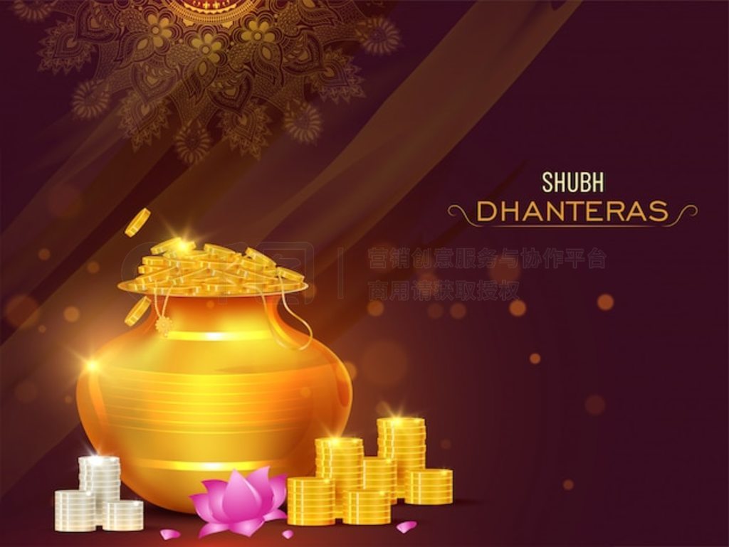  Shubh֣Dhanteras ף֮ʣҹĲͼ