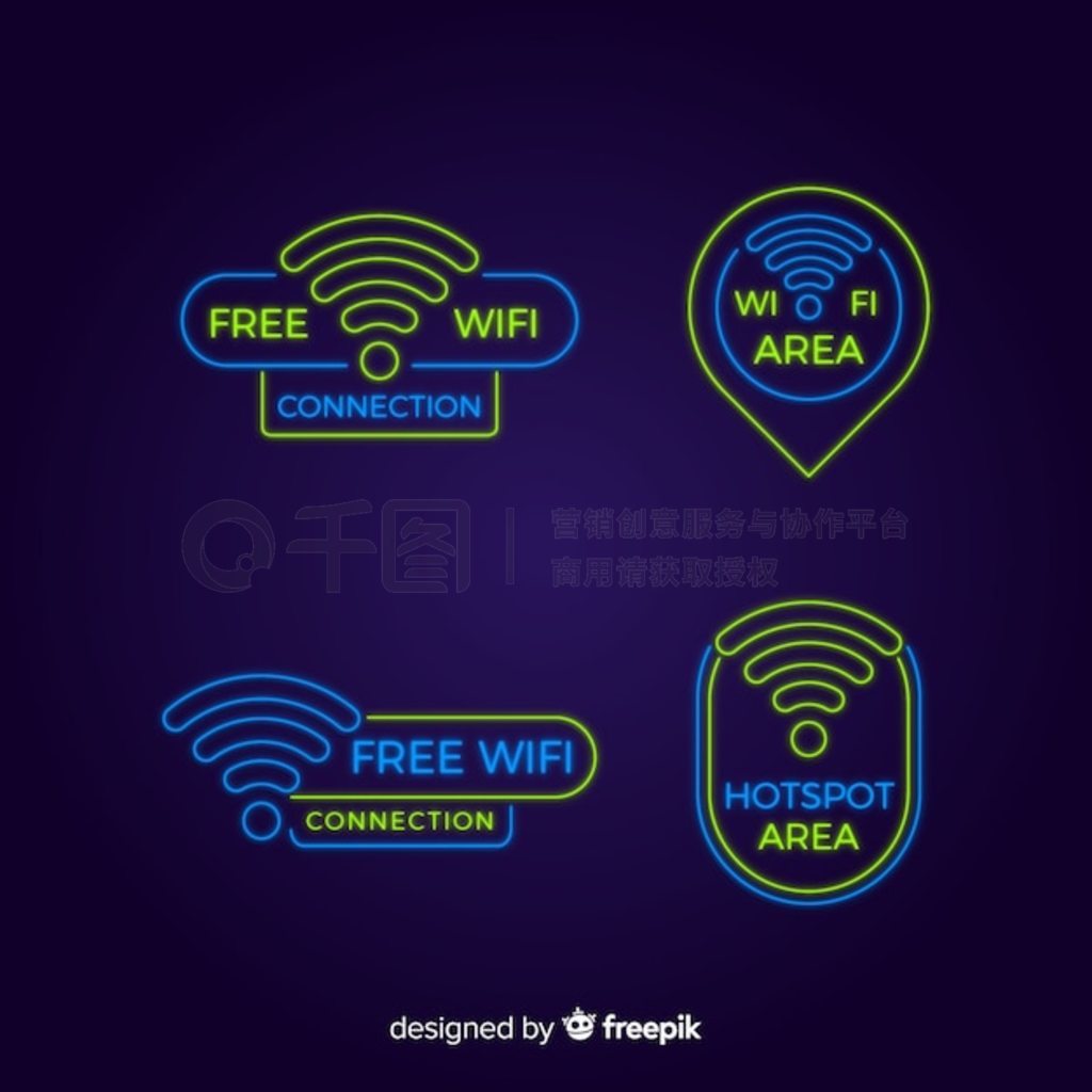 ޺ wifi ־