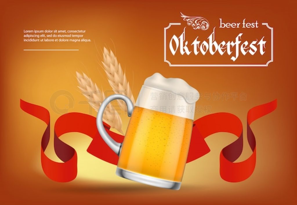 Octoberfestơƽں