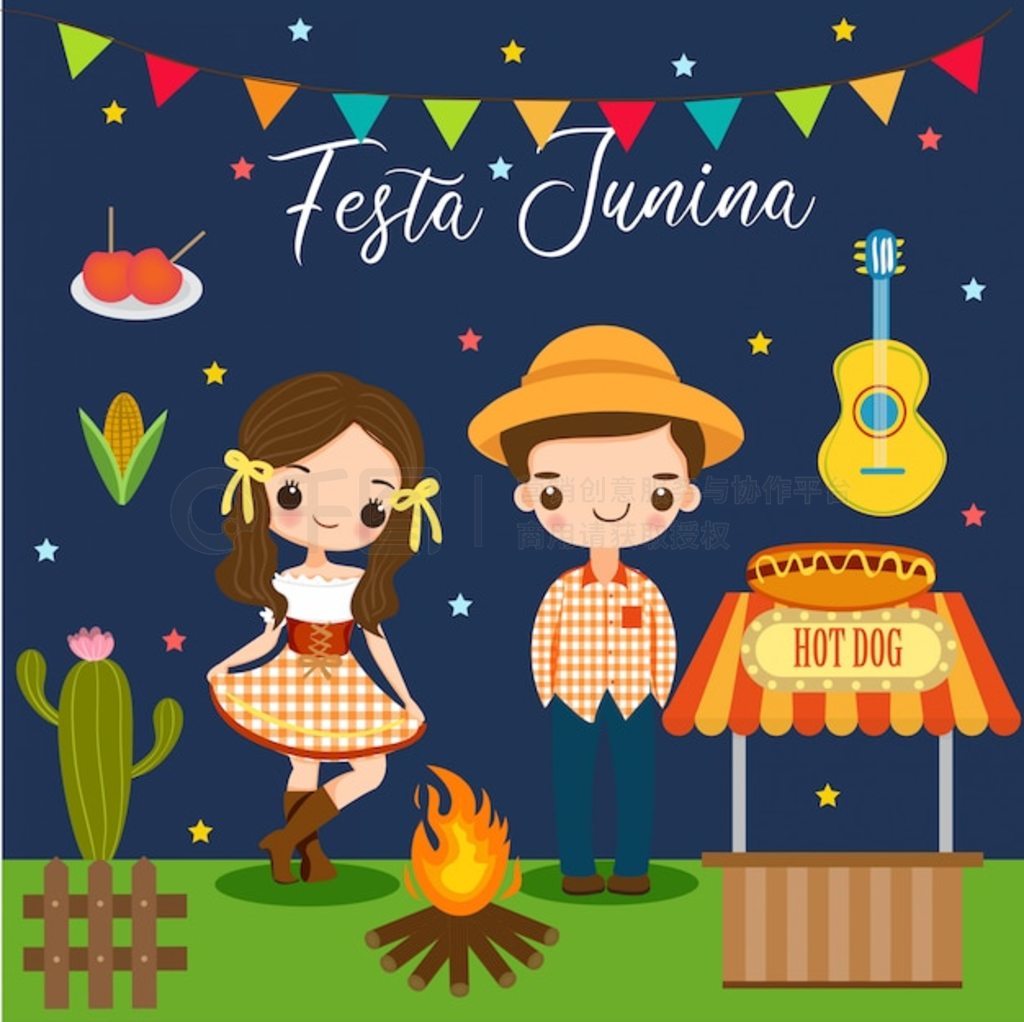 кŮԼ Festa Junina Ԫ