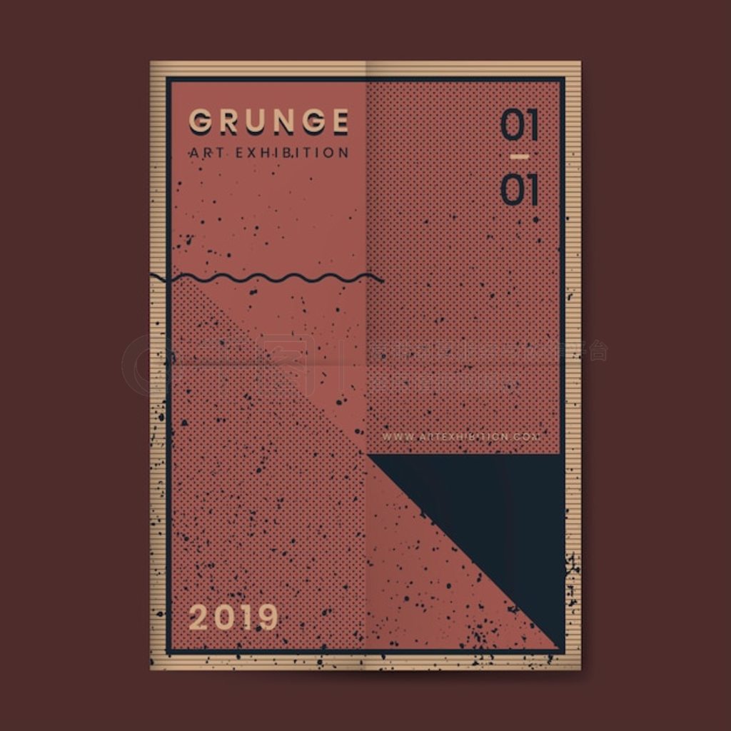 Grunge 