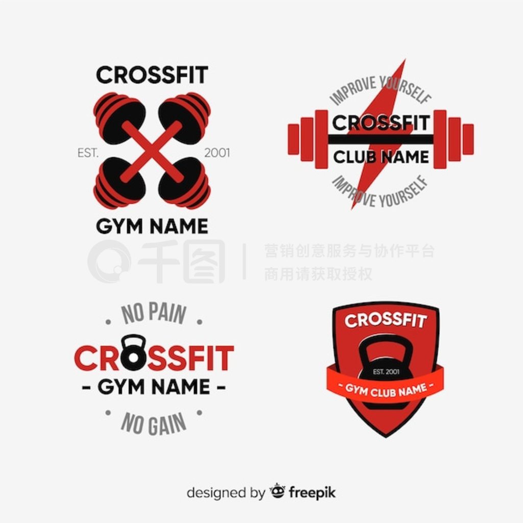 Crossfit ־ƽļ