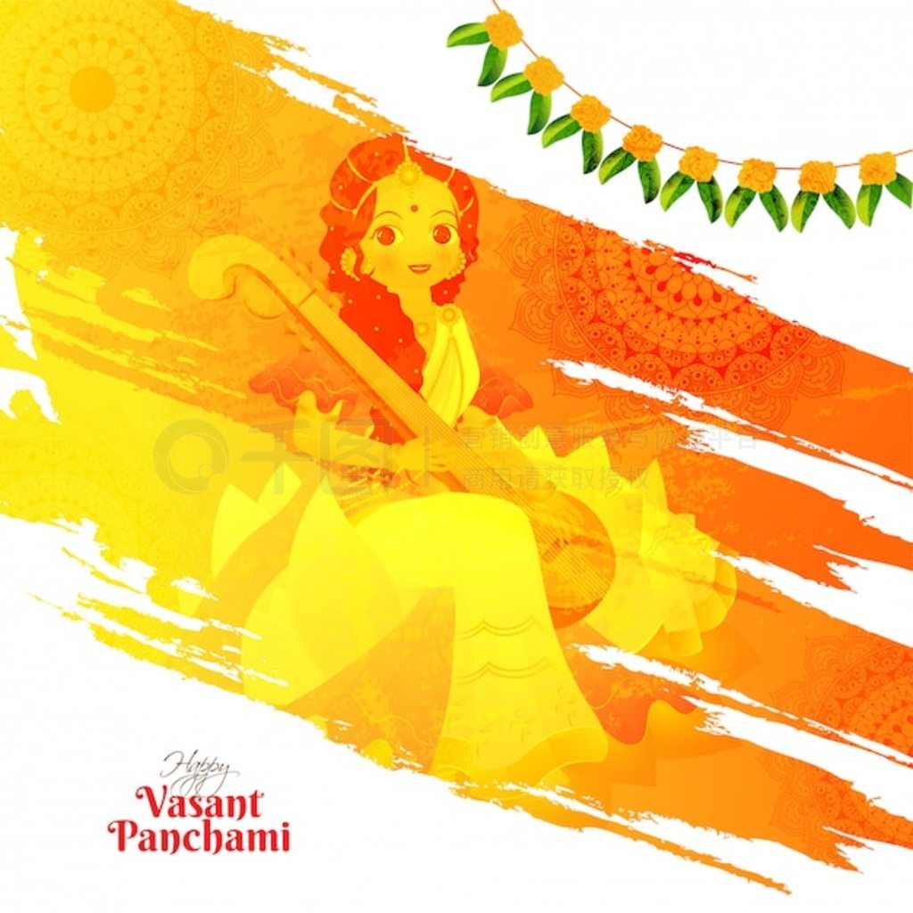 Vasant Panchami ؿ ch