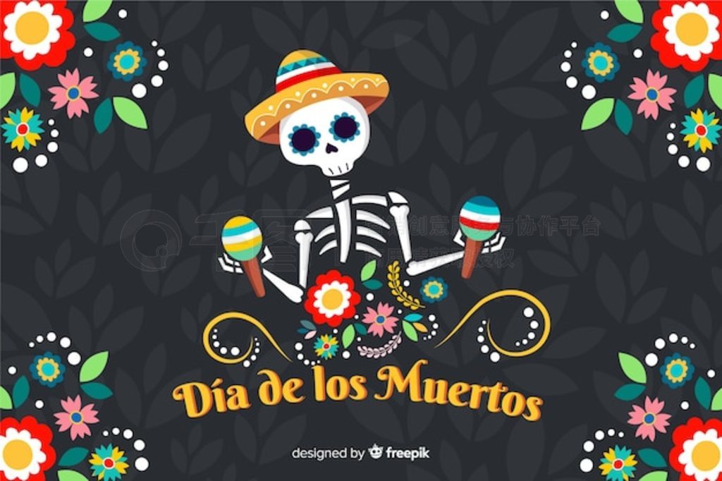 ֻ d ˮ a de muertos 