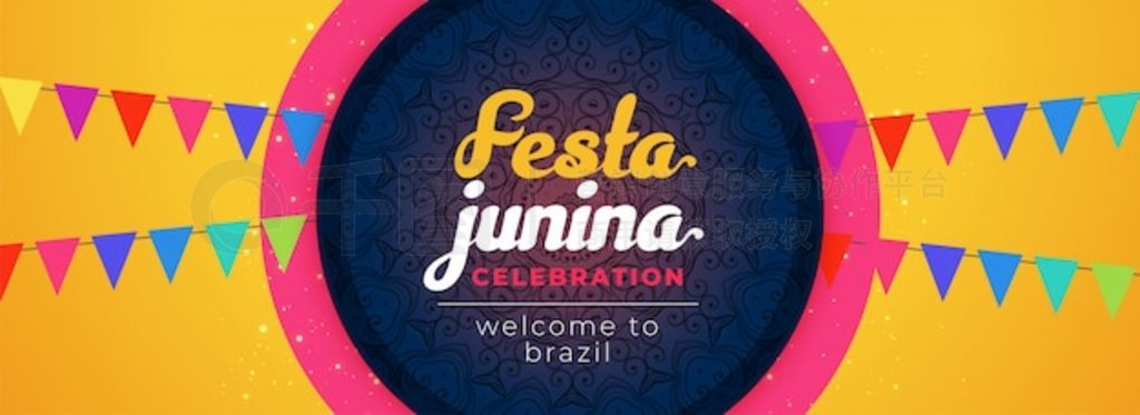 Festa junina ܰװ