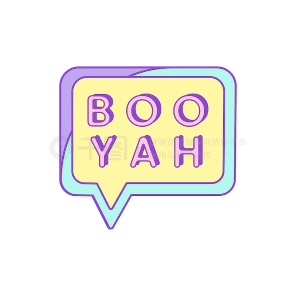 ɰŮ Boo Yah ʸ