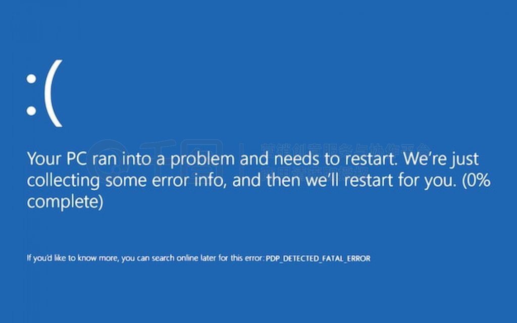  (BSOD)