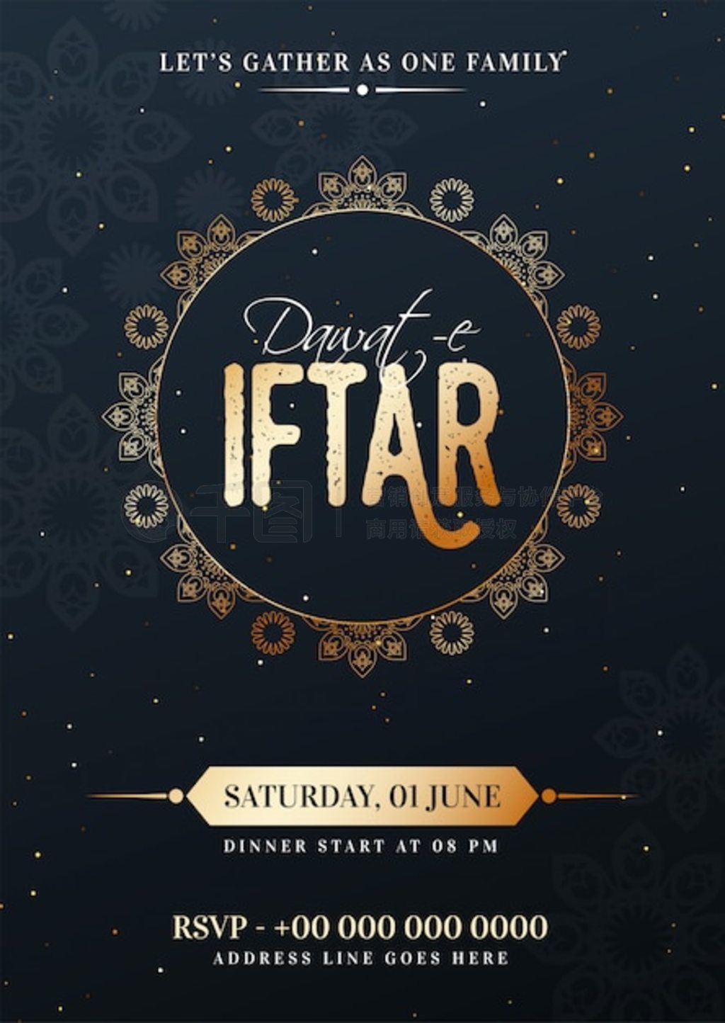 Dawat-E-Iftar ףģڡti Ĵ