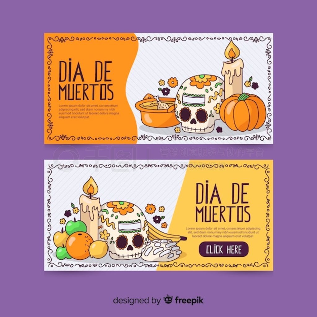 ֻ dala de muertos 