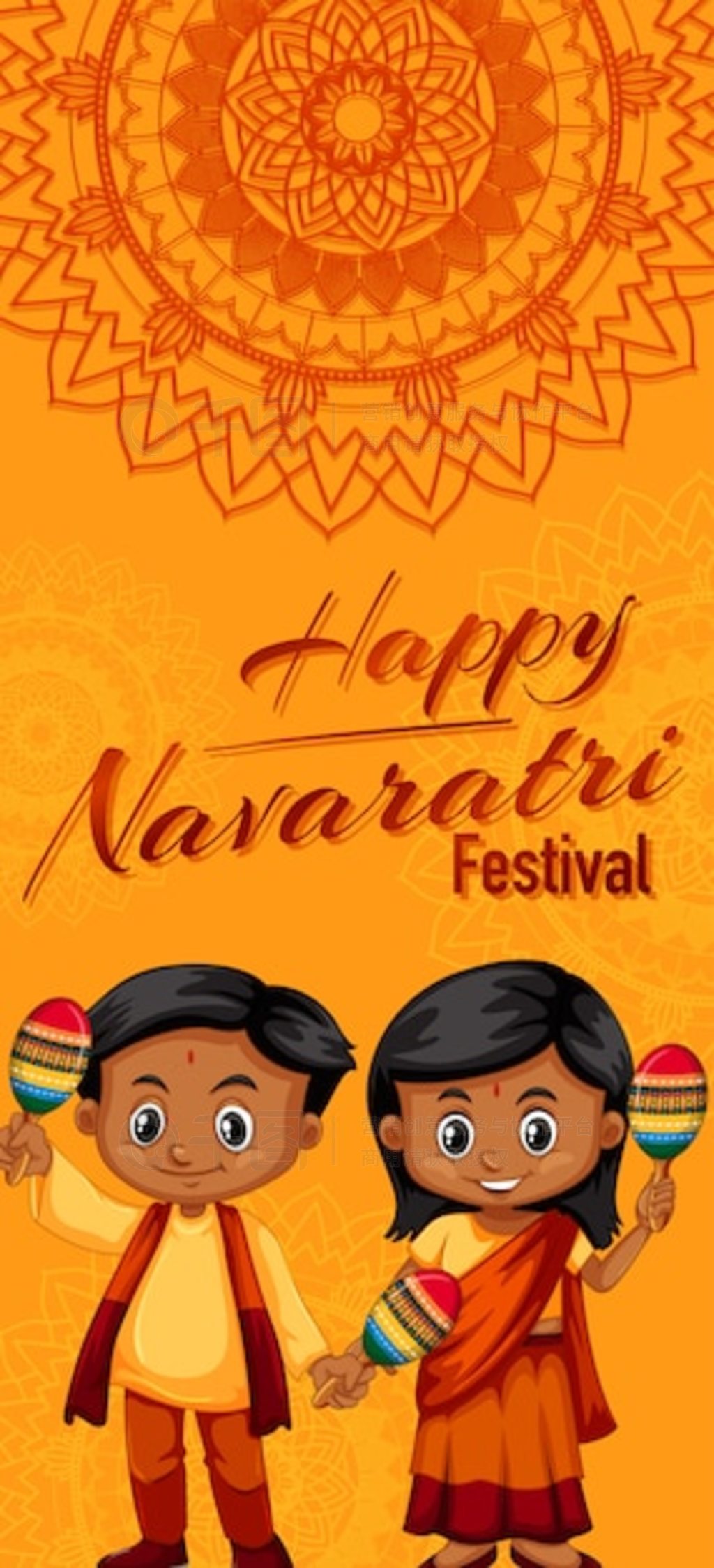 Navaratri ĺҡɳ