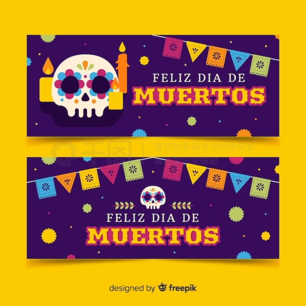 ƽ d a de muertos ģ