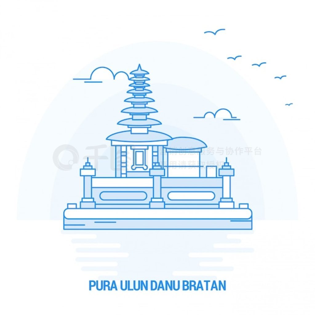 PURA ULUN DANU BRATAN ɫر