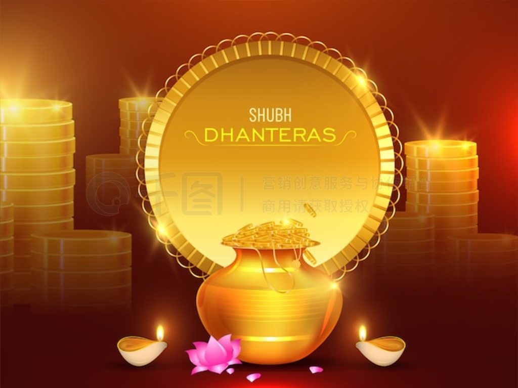 һѽңвƸޡ͵ƣDiya Shubh Dhanteras ף