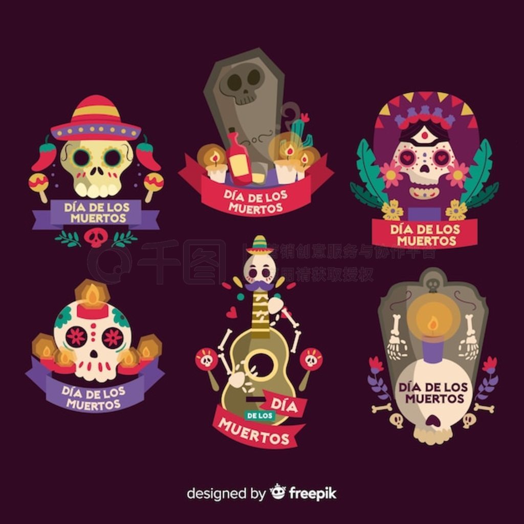 Flat da de muertos ղ