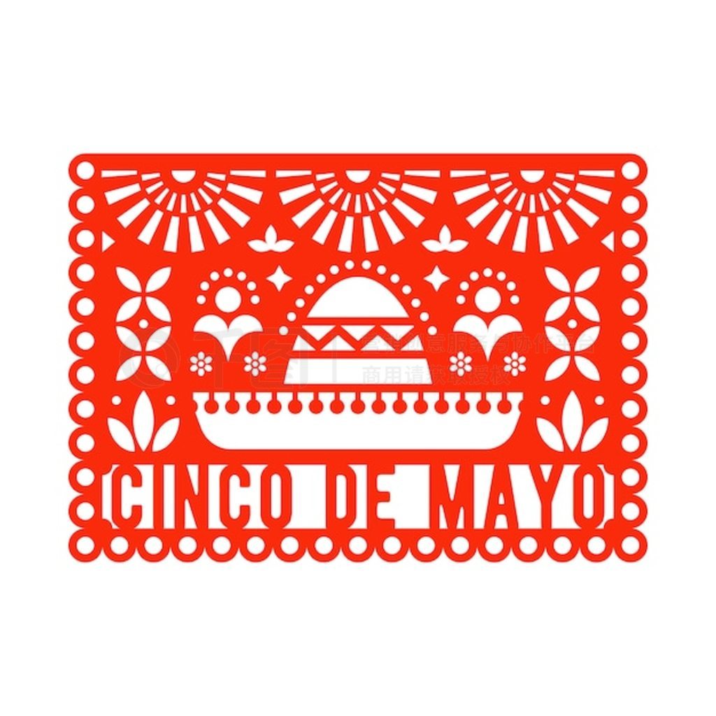 Cinco de Mayo ʸ Papel Picado ؿ