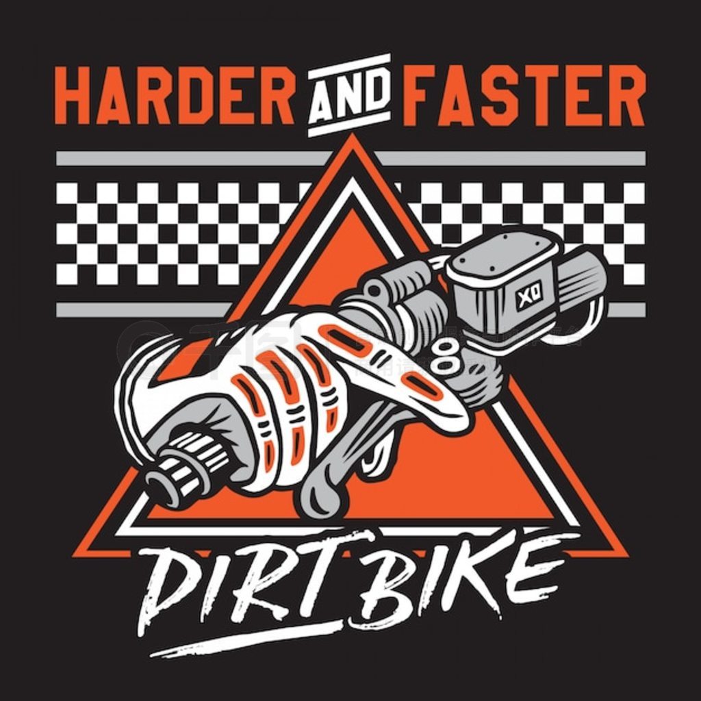 ԽҰ Harde & Faster