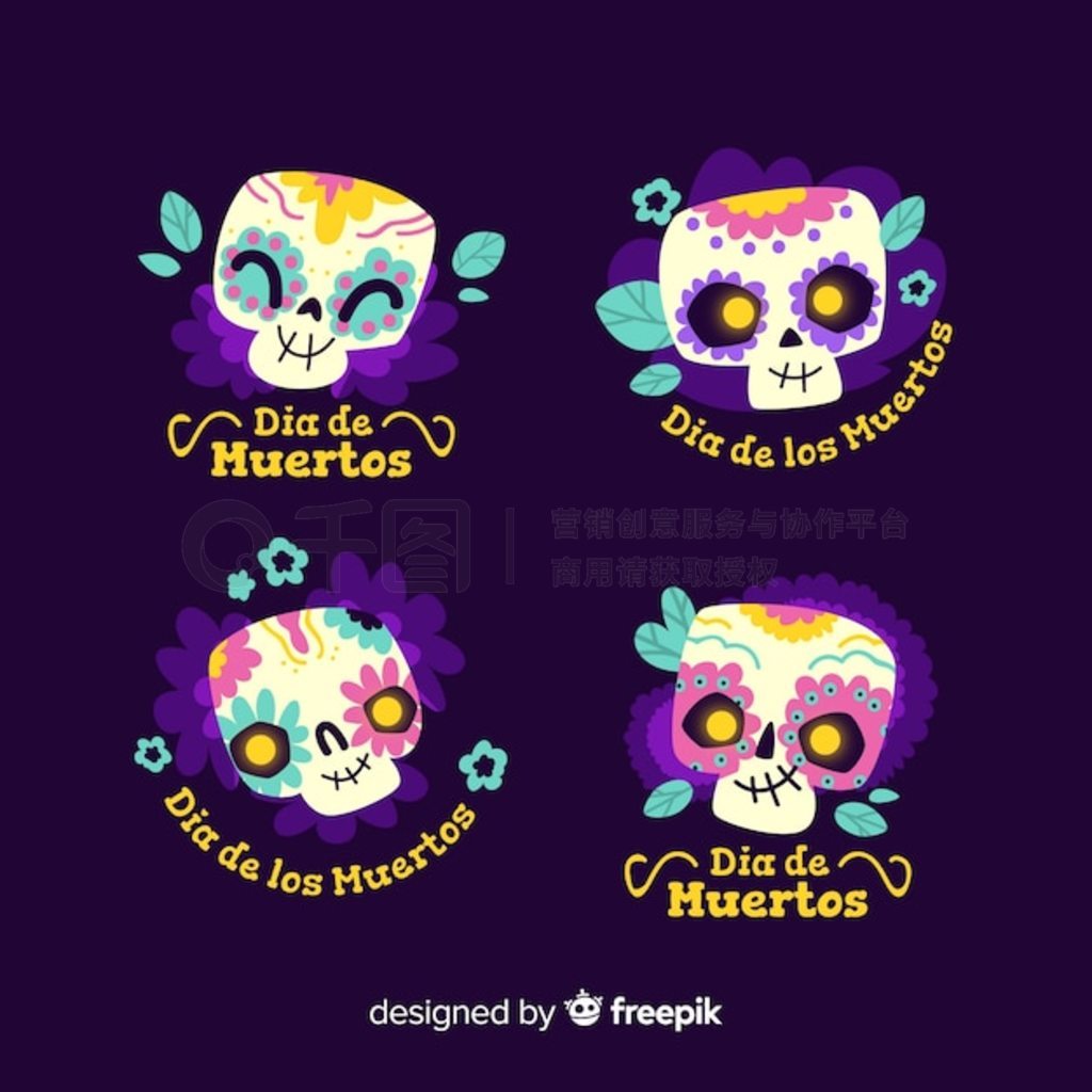 dia de muertos ǩϵеƽ