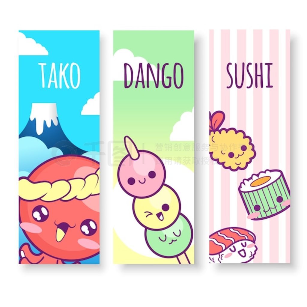  takodango ˾Ĵֱձͼ