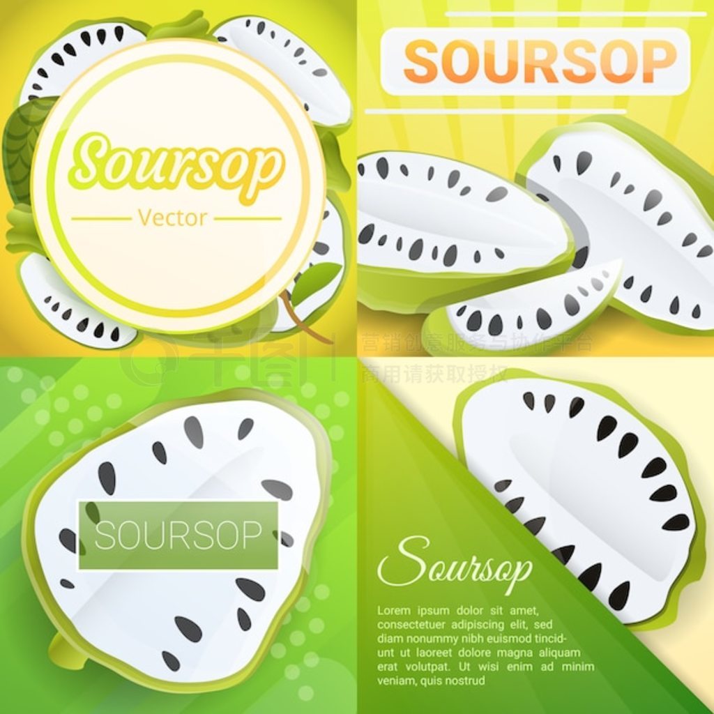 Soursop ͼͨ