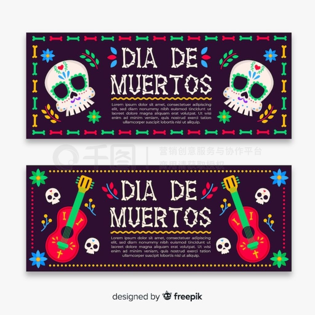 dia de muertos ƽ