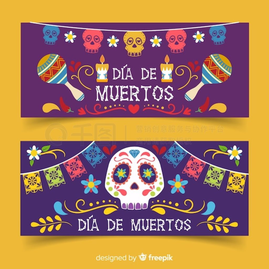 ˹ͷǵıƽ dia de muertos 