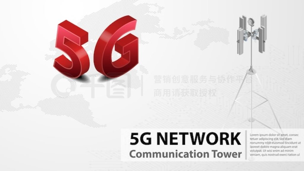 5g ͨ߸ٻ