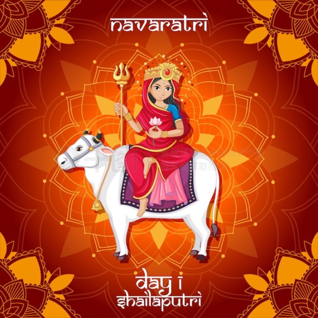 Ů Navaratri 