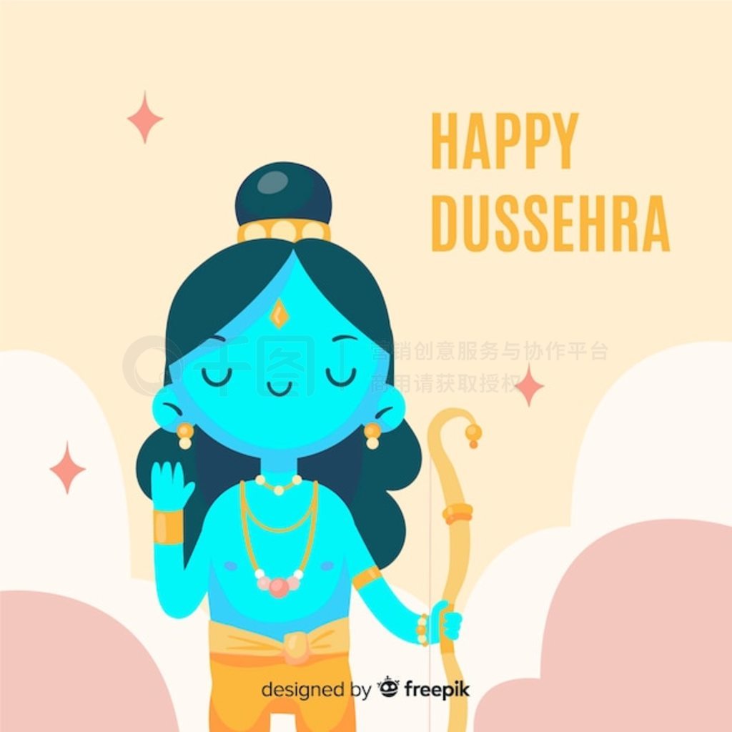 ֻĿ Dussehra 