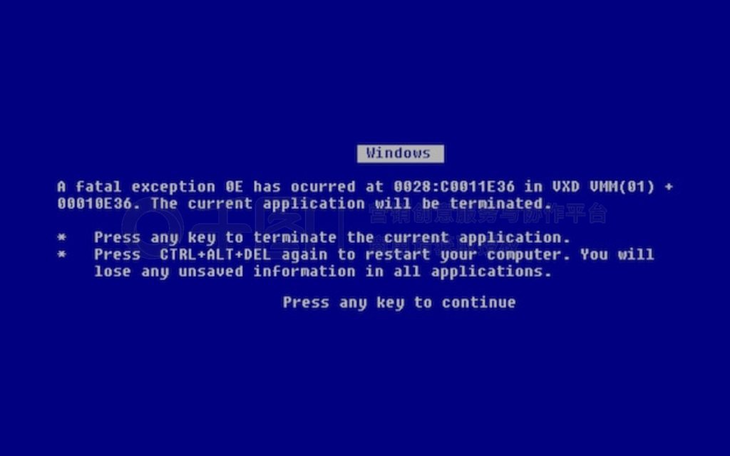  (BSOD)