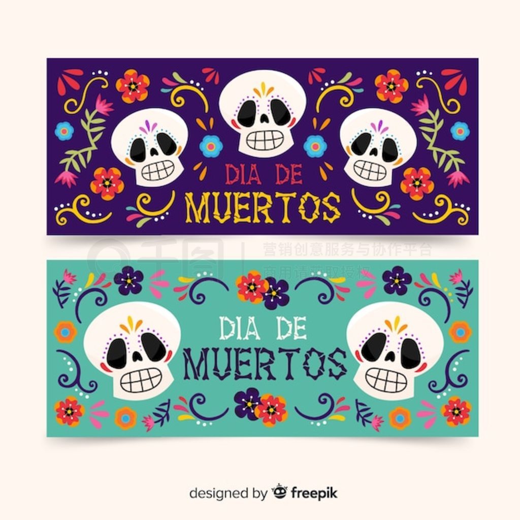 ֻ die a de muertos ģ